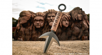 株式会社ニジゲンノモリのプレスリリース画像