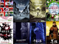 デジャヴ漂う、中国映画と海外映画のポスター比較25枚