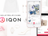 株式会社 VASILYのプレスリリース画像