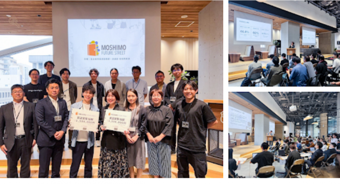 株式会社On-Coのプレスリリース画像