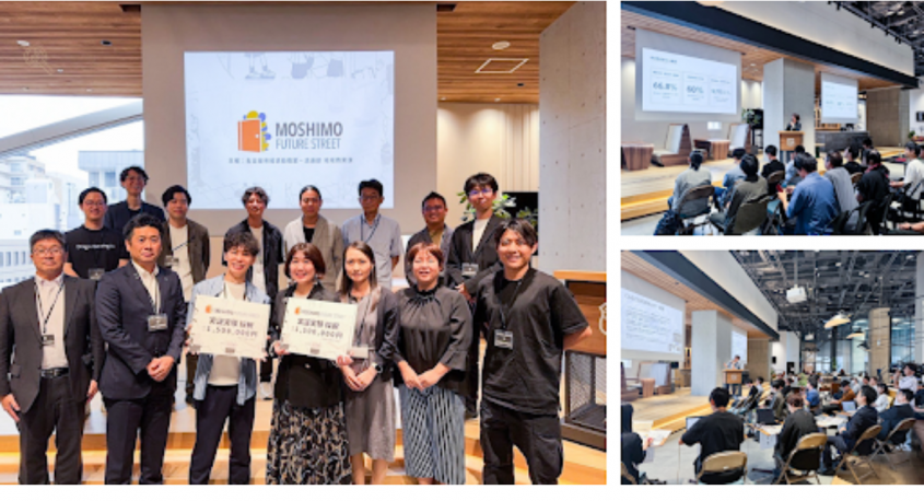 株式会社On-Coのプレスリリース画像