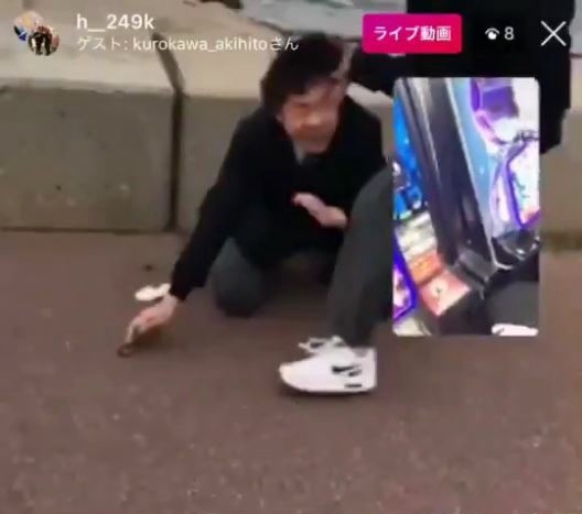 新潟の高校生　暴行