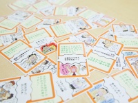 カレイドソリューションズ株式会社のプレスリリース画像