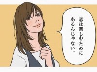 幸せな女性だけが知っている「恋を叶えられる確率がアップする」魔法の言葉