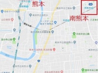 熊本駅から東に南熊本、南に西熊本...（以下画像はGoogleマップより編集部作成）