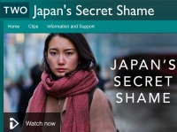 BBC Two『Japan's Secret Shame』番組HPより
