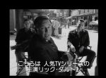 ディカプリオ＆ブラピ！　超豪華W主演の映画『ワンス・アポン・ア・タイム・イン・ハリウッド』