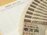 結婚までに「彼に蓄えておいてほしい貯金額」ランキング