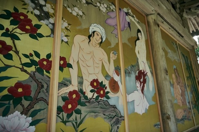 セ、セクシーだ...