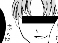 友だちの彼女を奪った!?　仲のいい先輩の証言【男運0の私が上司と付き合うまで #5】