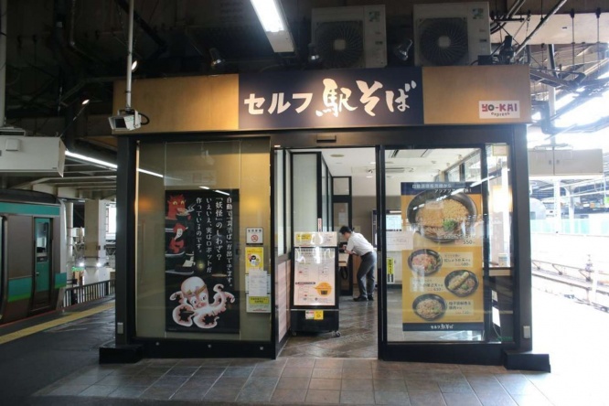 「セルフ駅そば」だと......！？（写真はJR東日本職員立ち合いのもと記者撮影）