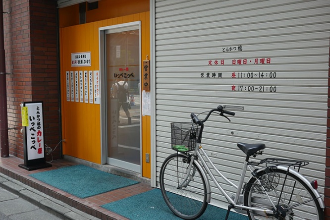 aoki10