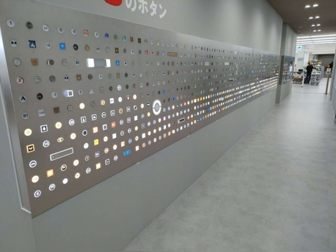 （写真は島田電機製作所の公式ツイッターより。以下同）