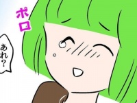 私にはできない。みんなの前で特技を強要された時に思うこと【涙のカレーパーティー #21】