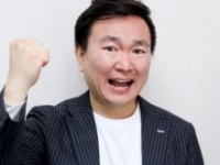 かまいたち・山内健司