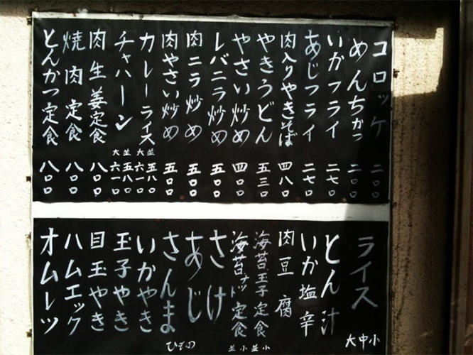 koduchi2