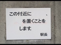 TB＆SHさんのツイートより