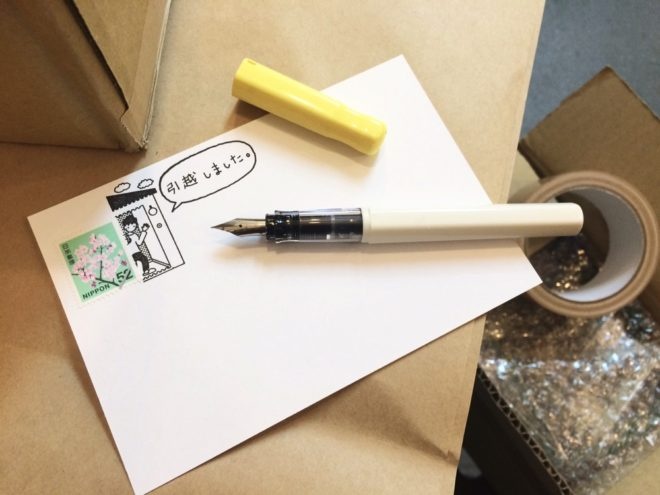 9b10e770833f7f0e8700bbdb3316d394