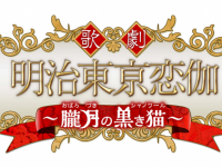 ポリゴンマジック株式会社のプレスリリース画像