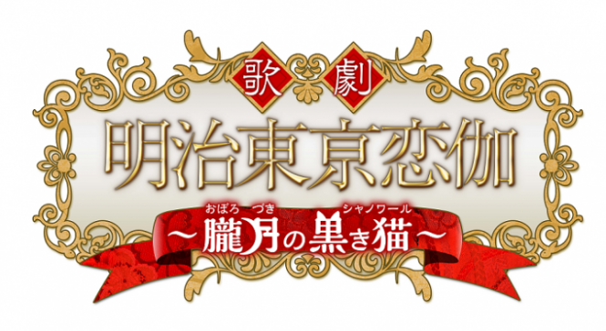 ポリゴンマジック株式会社のプレスリリース画像