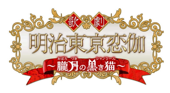 ポリゴンマジック株式会社のプレスリリース画像