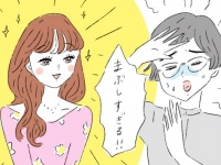 初めての教育係。新入社員を上手に指導するコツ
