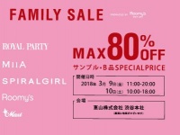 （画像はMIIA公式サイトより）