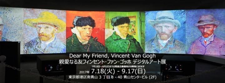 株式会社MDK Digital Picturesのプレスリリース画像