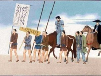 その発想はなかった...　江戸時代の死刑囚が連行されたルートを巡る「市中引き回し」スタンプラリーに反響
