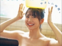 ⒞B.L.T.デジタル写真集 天野ひかる（ARCANA PROJECT）『やさしい時間。』(東京ニュース通信社刊)