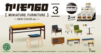 株式会社ケンエレファントのプレスリリース画像