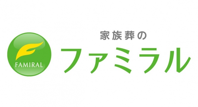 アルファクラブ株式会社のプレスリリース画像