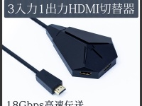 株式会社サードウェーブのプレスリリース画像