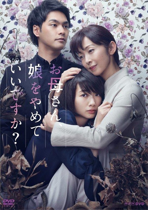 株式会社TSトーキョーのプレスリリース画像