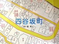 地名変更を知らせる掲示板（編集部撮影）