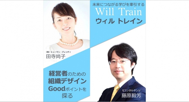 fjコンサルタンツのプレスリリース画像