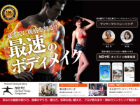 株式会社　クオリアのプレスリリース画像
