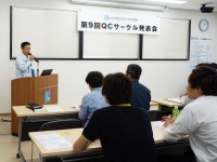 株式会社北四国グラビア印刷のプレスリリース画像