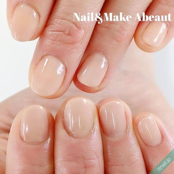 Nail&Make Abeaut