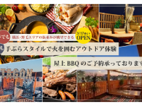 株式会社G-styleのプレスリリース画像