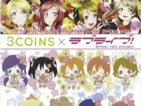 ～3COINSでしか入手できないオリジナルの限定商品です～