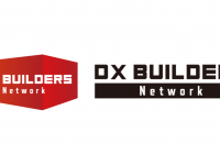 株式会社サンクスホームのプレスリリース画像