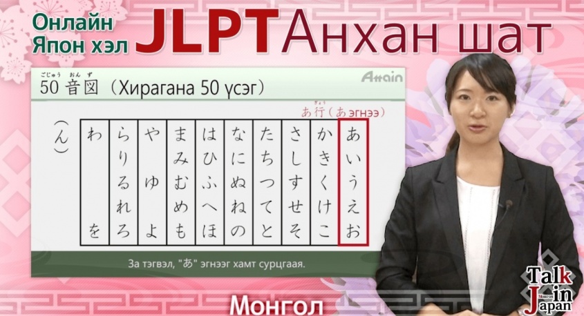 アテイン株式会社のプレスリリース画像
