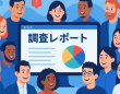 株式会社グリーゼのプレスリリース画像