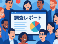 株式会社グリーゼのプレスリリース画像