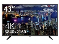 株式会社JAPANNEXTのプレスリリース画像
