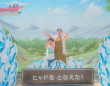 株式会社ニジゲンノモリのプレスリリース画像