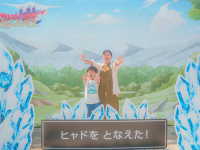 株式会社ニジゲンノモリのプレスリリース画像