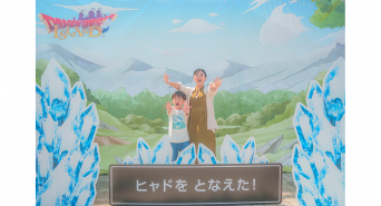 株式会社ニジゲンノモリのプレスリリース画像