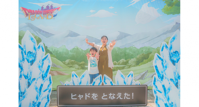 株式会社ニジゲンノモリのプレスリリース画像